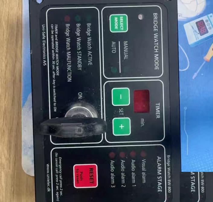 Uni-Safe BW-800 800