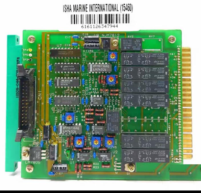 Utsuki Keiki EXT-930507 PCB NJM7812 Circuit Board