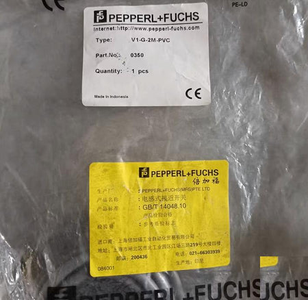V1-G-2M-PVC 3 180