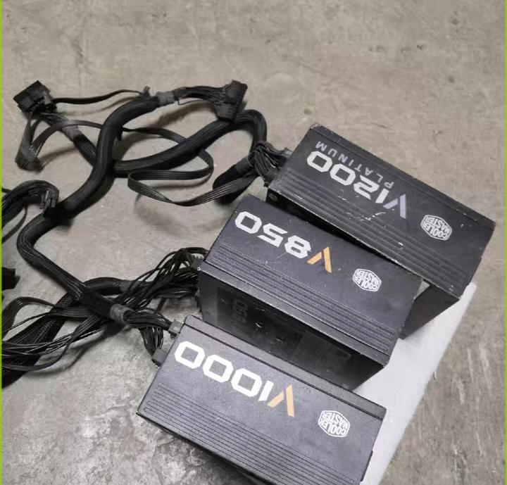 V1200 V850           2
