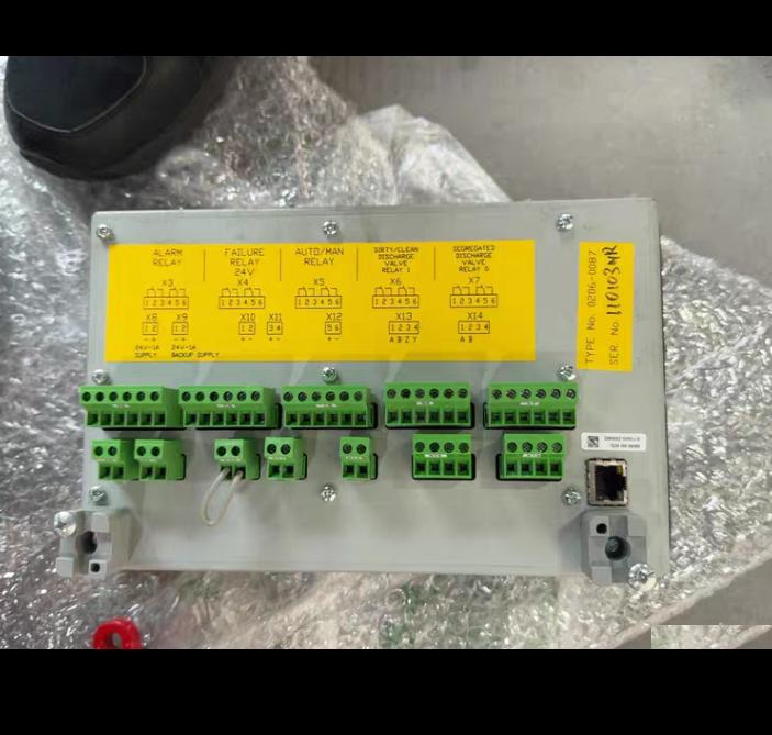 VAF Oilcon Mark 6M 0206-0087 EPU Detector Cell