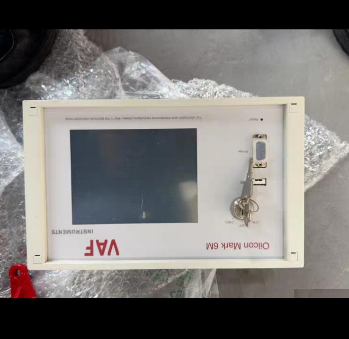 VAF Oilcon Mark 6M 0206-0087 EPU Detector Cell