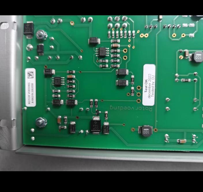 VAF PSU MODULE