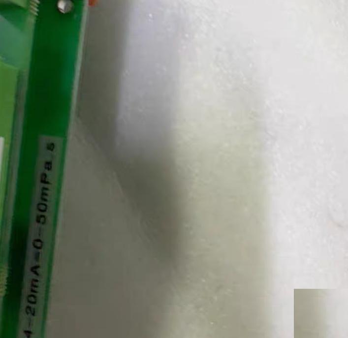 VAF VS-Viscosity PCB RS232