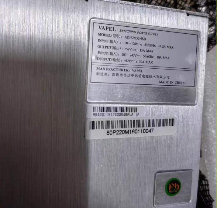 VAPEL         AD162M52-1M1