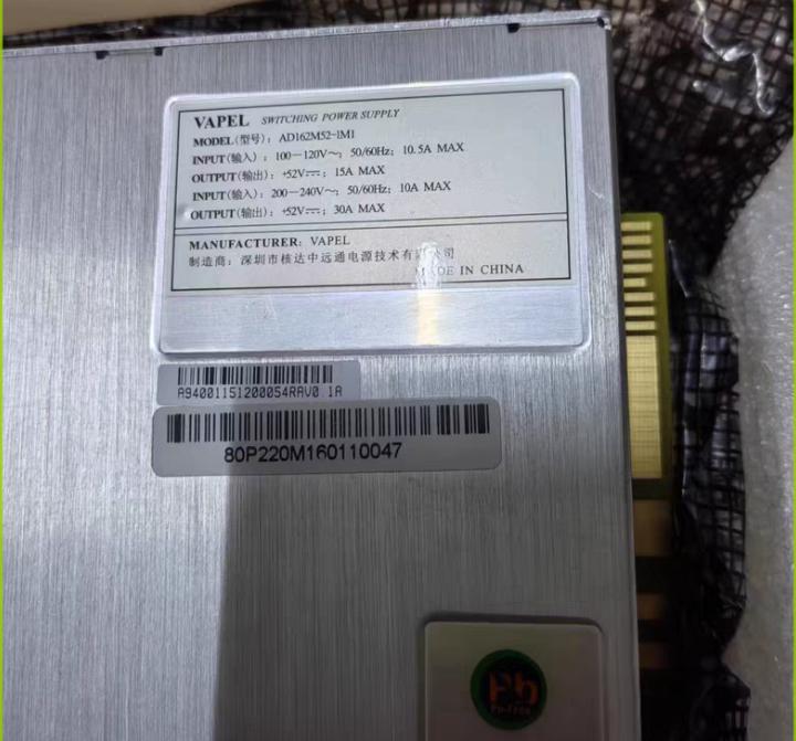VAPEL         AD162M52-1M1