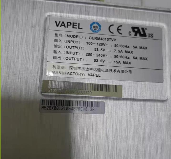 VAPEL     GERM4815TVP             53 5V     7 5A 15A
