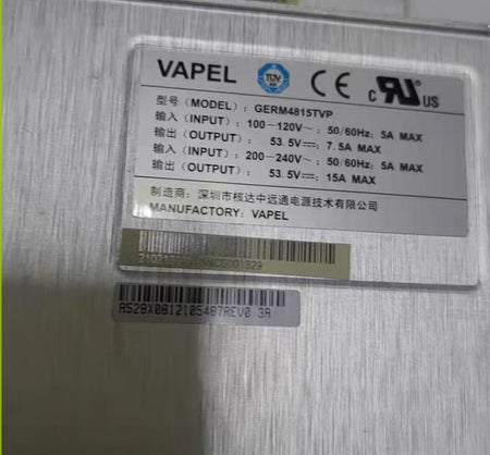VAPEL     GERM4815TVP             53 5V     7 5A 15A