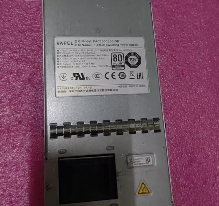 VAPEL PAC1000S56-DB 1000W       100-240V   56V