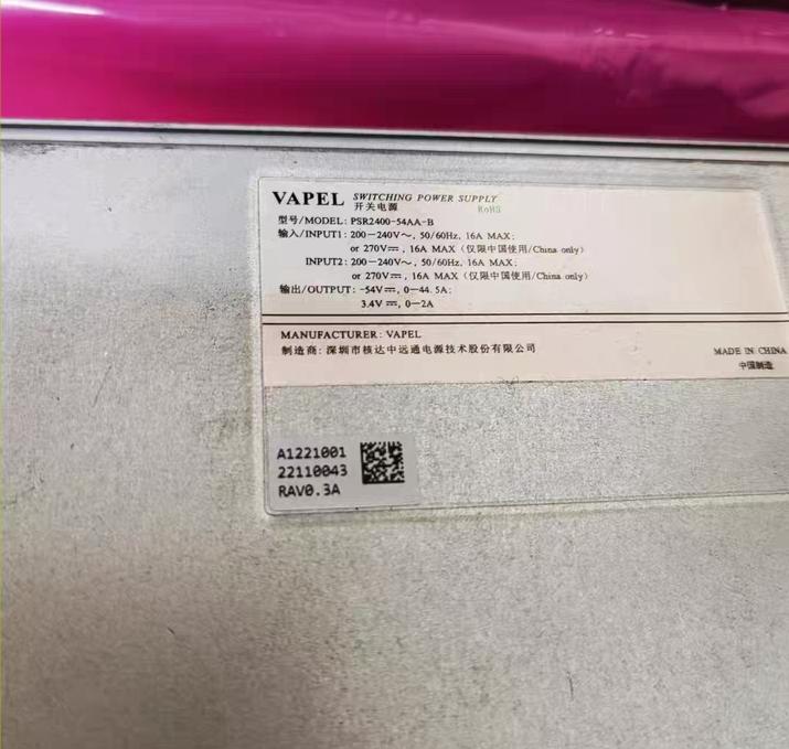 VAPEL       PSR2400-54AA-B       200-240V   16A     -54V     44 5A