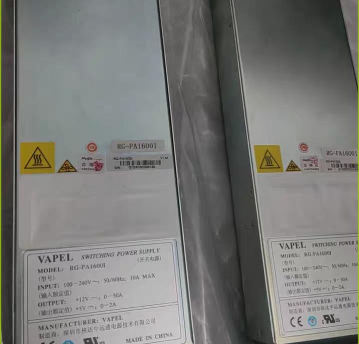 VAPEL RG-PA1600I               100-240V   12V-50A 5V-2A