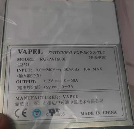 VAPEL RG-PA1600I               100-240V   12V-50A 5V-2A