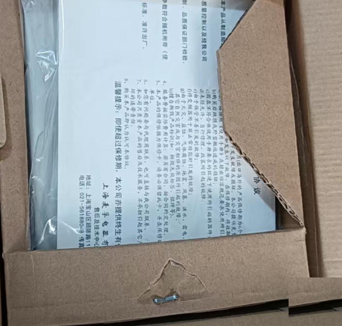 VCD1000 F2S0030B 3KW 220V 400
