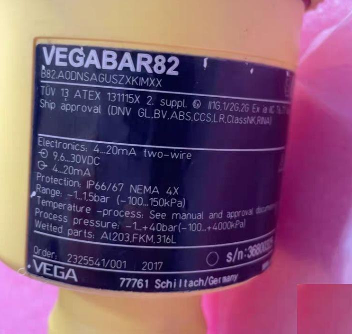 VEGABAR82 4-20mA IP66 67 NEMA 4X -1 150kPa 2017