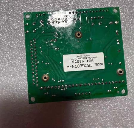 VEXTA 5 CSD5807N-P