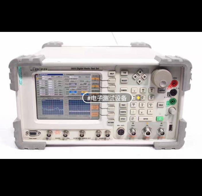 VIAVI Aeroflex ATB-7300NG GPSG-1000 IFR 3550 GPS1000 NAV750 IFR 2945B SDX2000 IFR 8800SX IFR 3515AR-EP IFR 3515ARM IFR 3515LSR IFR 3515N IFR 3550R IFR 3920B IFR 7200B