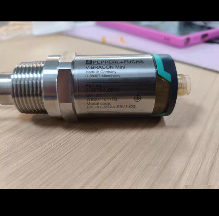 VIBRACON Mini LVL-A7-AR2A-E5V1-CG