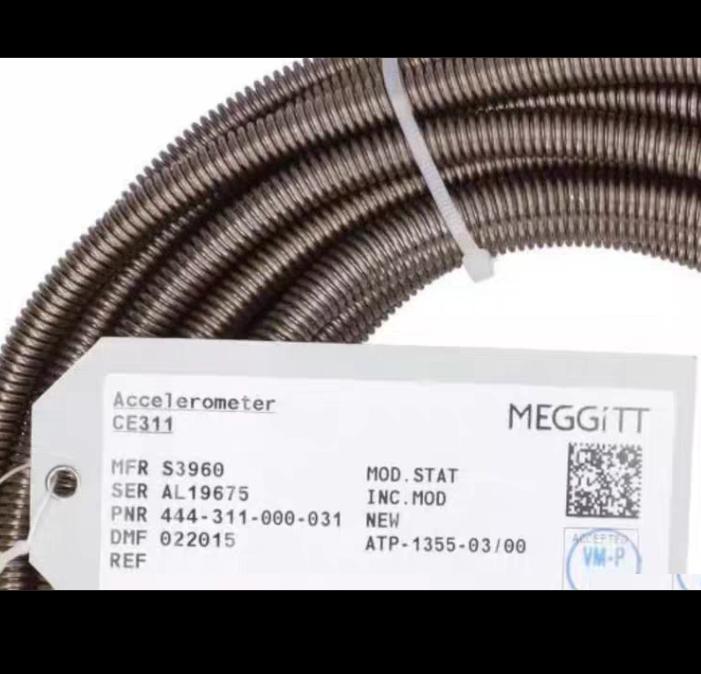 VIBRO-METER S3960 444-311-000-031