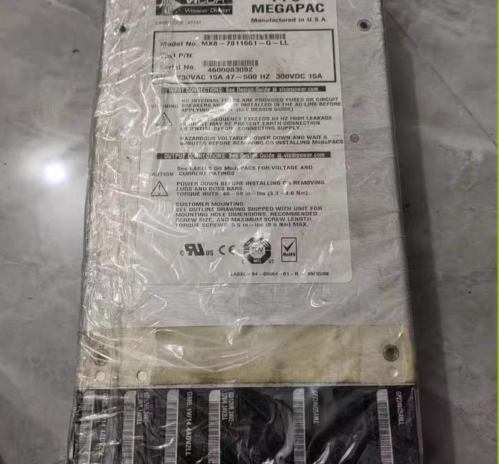 VICOR    MX8-7811661-G-LL      15A