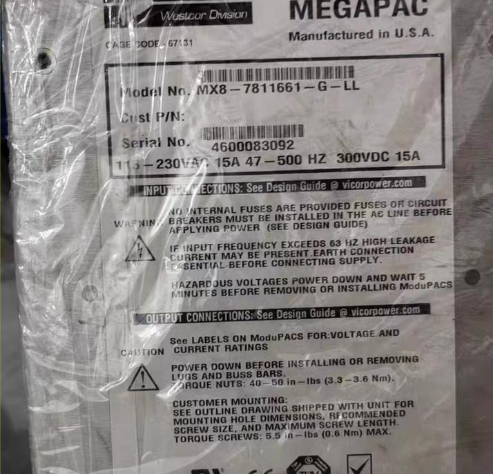 VICOR    MX8-7811661-G-LL      15A