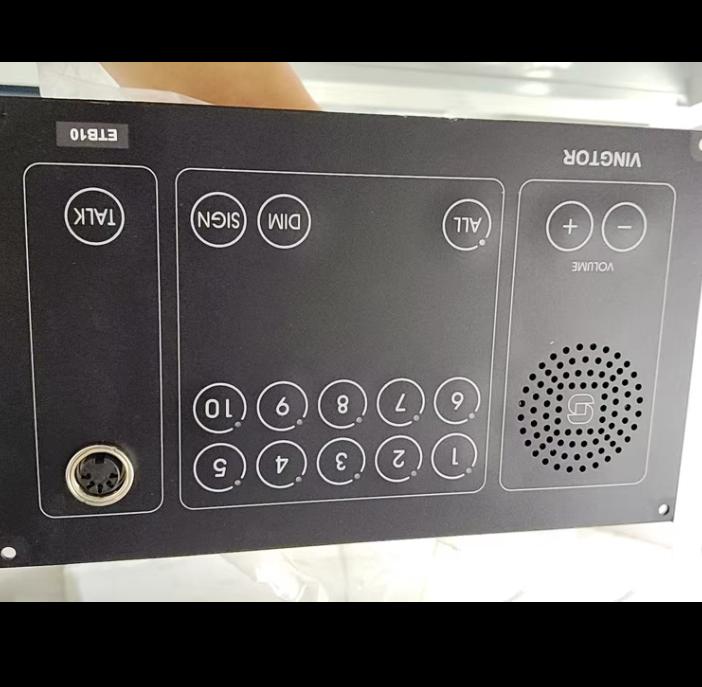 VINGTOR ETB ETB-10 24VDC