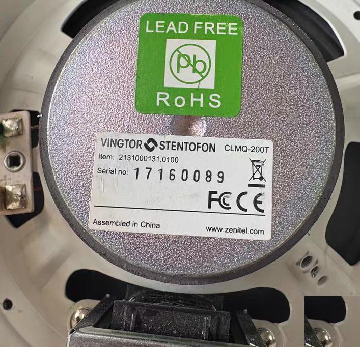 VINGTOR STENTOFON CLMQ-200T