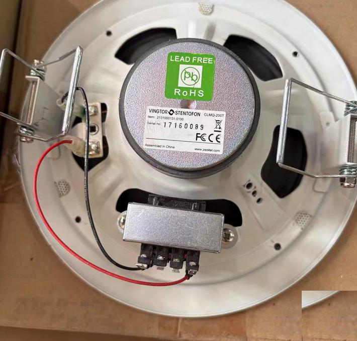 VINGTOR STENTOFON CLMQ-200T