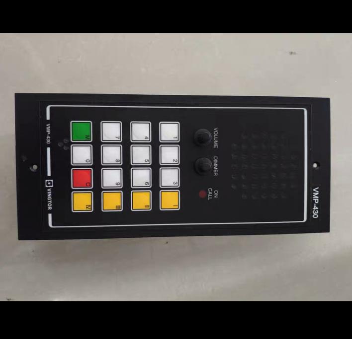 VINGTOR Zenitel VMP-430 VMP-430
