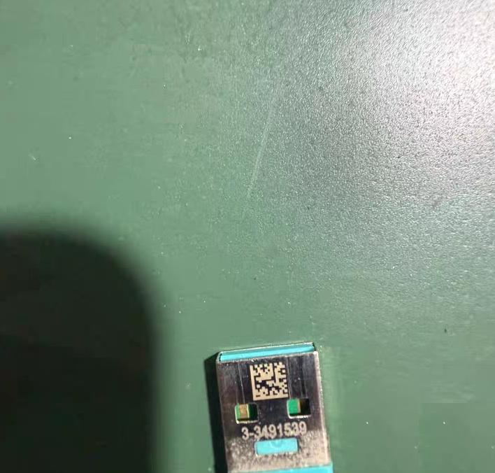 VITRONIC DR USB 500