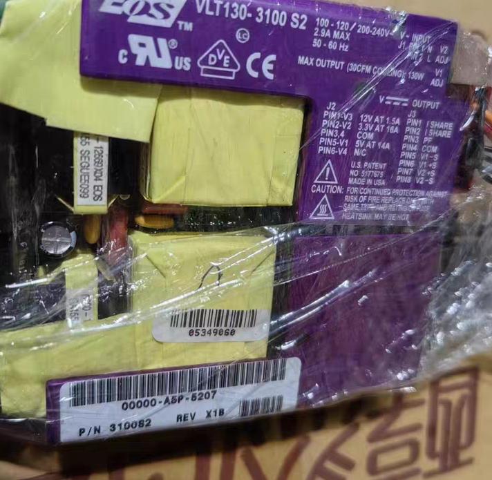 VLT130-3100 S2   130W 240V