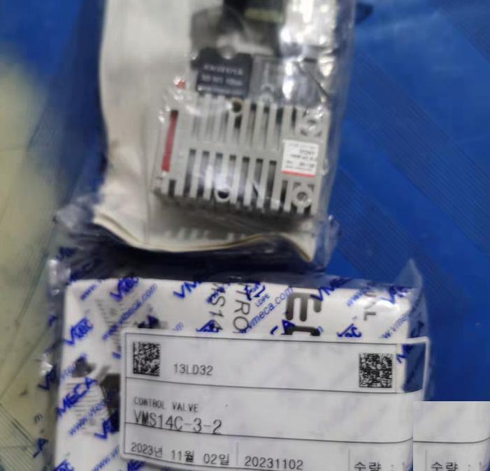 VMECA VMS14C-3-2 DC24V 2 2 NC 2 5 7bar 2