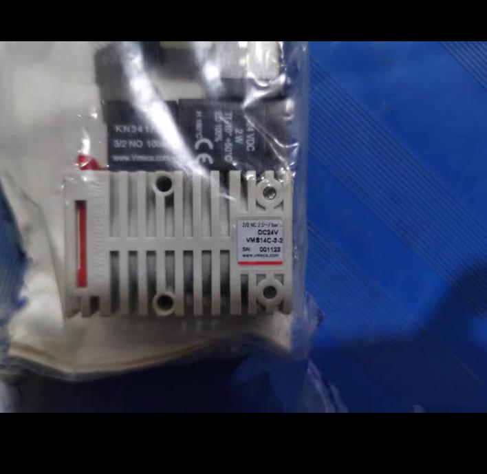 VMECA VMS14C-3-2 DC24V 2 2 NC 2 5 7bar 2