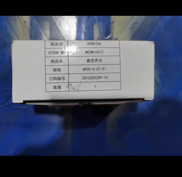 VMECA VP20V-01-F112-24VDC 1
