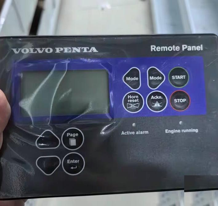 VOLVO PENTA I-RP 3888244 P03 8-36V DC