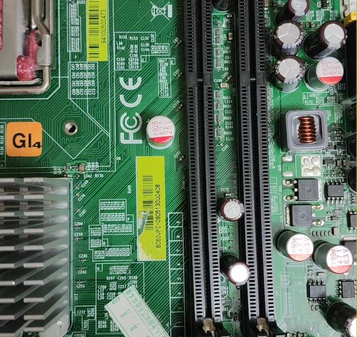 VPC-1000-15222B 35806VPC10 8060VPC