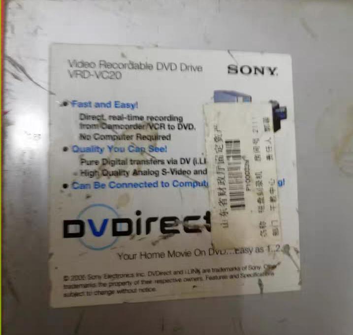 VRD-VC20                         3A