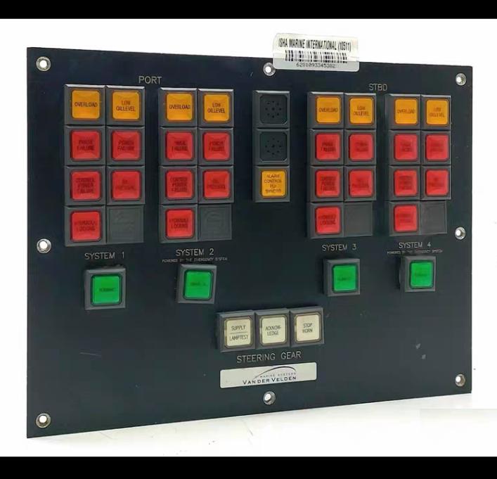 Vander Velden Steering Gear Control Panel System