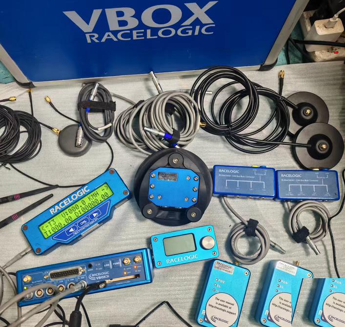 Vbox3i RLVB3ISLR RLVB3iDR SL RTK vbimu04 RLVBACS024 CAN RTM24 2 RLVBDSP03 RLVBFMAN 1 100 Hz RTK 2 100 Hz RTK 3 RTK DGPS VBOX 3i RTK ADAS 2 100 Hz RTK 3 RTK DGPS VBOX 3i RTK ADAS
