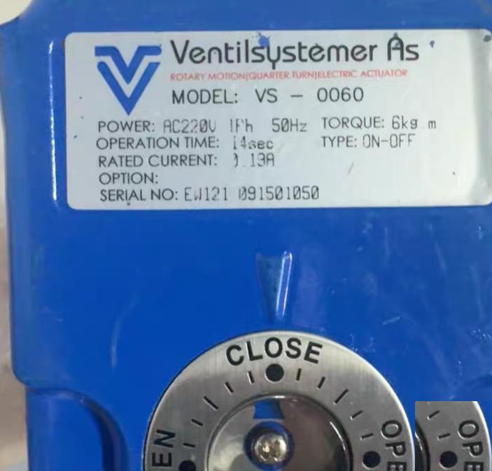 Ventilsystemer AS VS-0060 AC220V 14 6kg m ON-OFF