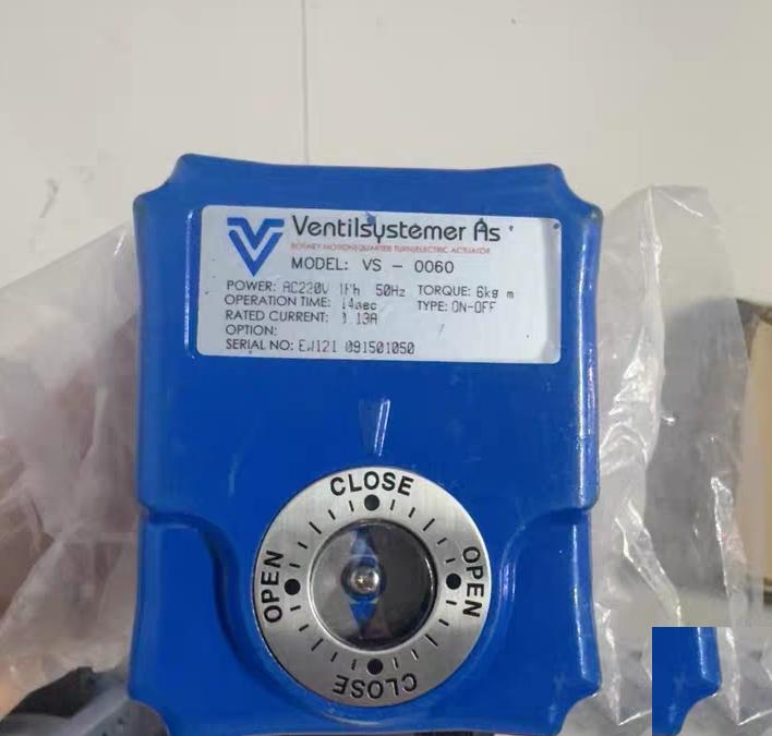 Ventilsystemer AS VS-0060 AC220V 14 6kg m ON-OFF