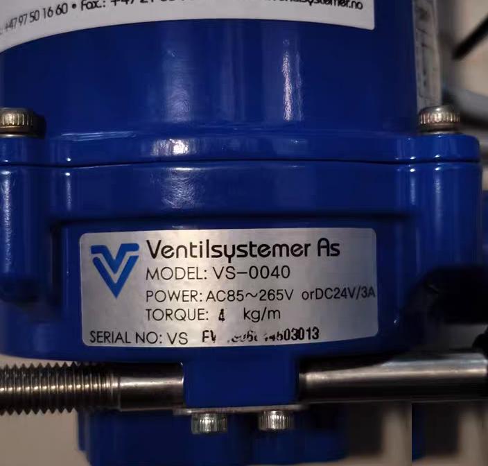 Ventilsystemer VS-0040 HQ-004 AC85-265V DC24V 4kgf m