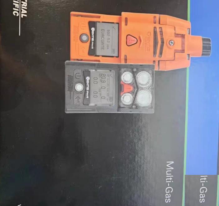 Ventis Pro5