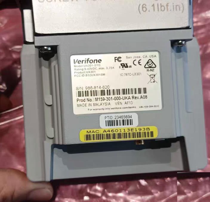 Verifone UX301-STD 2500