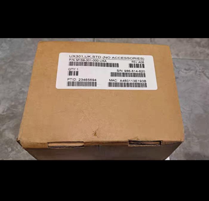 Verifone UX301-STD 2500