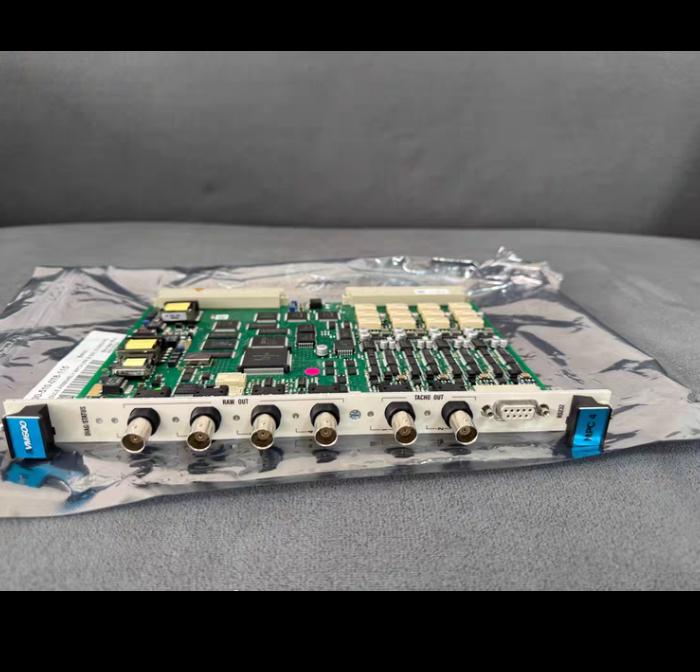 Vibro-meter MPC4 200-510-078-115 200-510-111-035