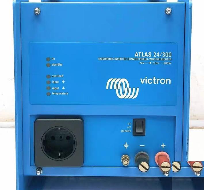 Victron Atlas 24 300 Inverter 300W 24V Dc