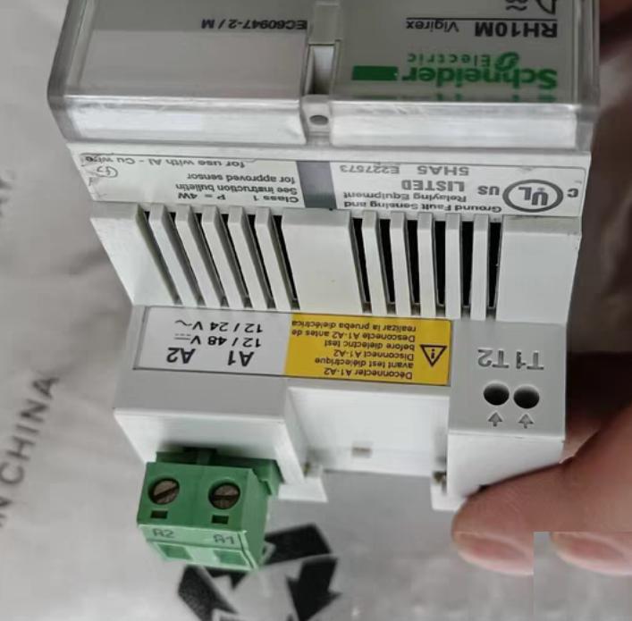 Vigirex RH10M 12 24 48V 360