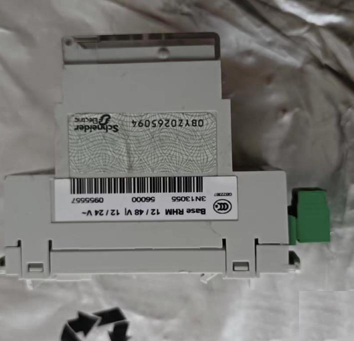 Vigirex RH10M 12 24 48V 360
