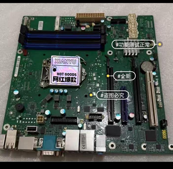 W26361-W3632-Z4-02-36 D3231-S11 GS3 6 7 CPU USB3 0
