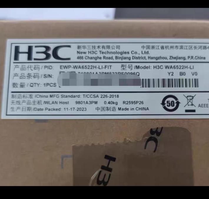 WA6522H-LI-FIT